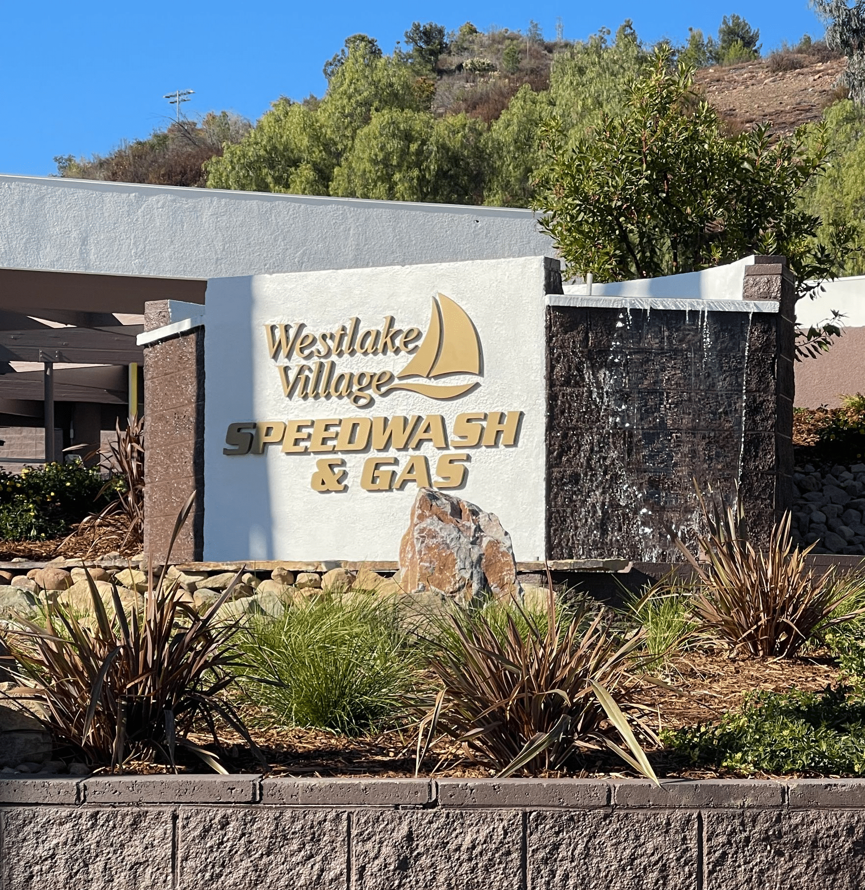 Westlake main sign